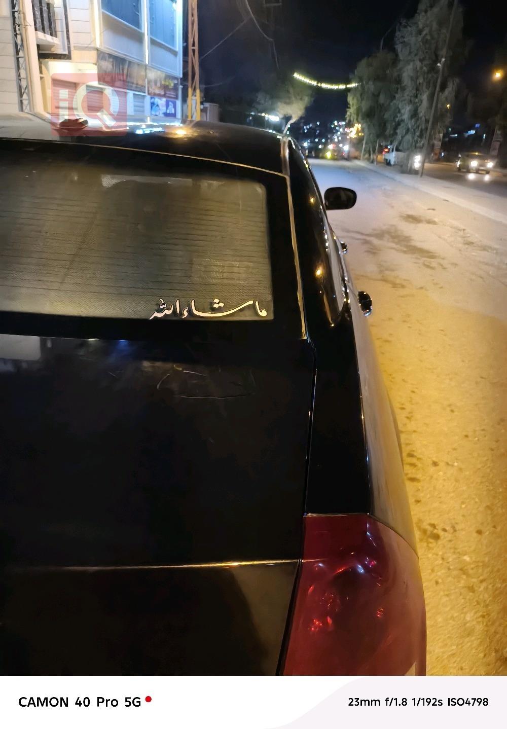 کرایسلەر 300